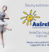  Šiaulių kultūros centro choreografijos studijos „Aušrelė“ naujų narių priėmimas 