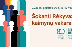  Bendruomenės šventė „Šokanti Rėkyva: kaimynų vakaras“ 