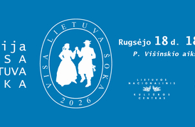  Etninės kultūros akcija „Visa Lietuva šoka“ 