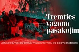 Parodos „Tremties vagono pasakojimai“ atidarymas