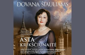 Astos Krikščiūnaitės ir jos studentų koncertas „DOVANA ŠIAULIAMS“