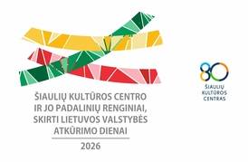  Lietuvos valstybės atkūrimo dienos minėjimas 