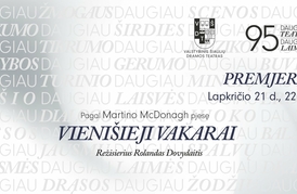 VIENIŠIEJI VAKARAI
