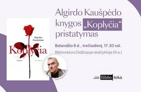 Algirdo Kaušpėdo knygos „Koplyčia“ pristatymas