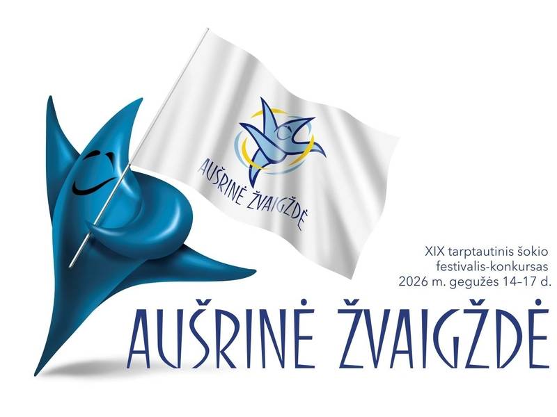  XIX tarptautinis šokio festivalis-konkursas „Aušrinė žvaigždė“ 