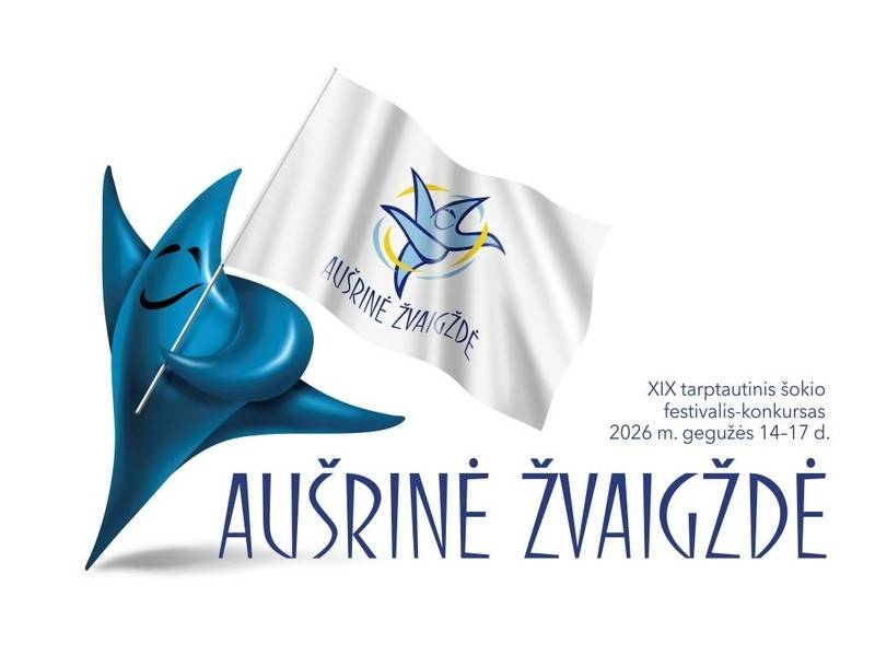  XIX tarptautinis šokio festivalis-konkursas „Aušrinė žvaigždė“ 