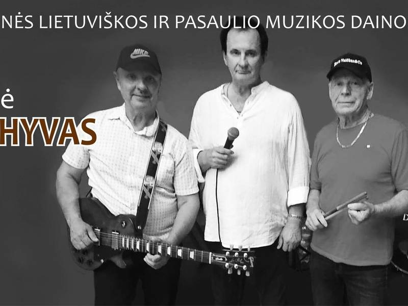 Grupė ARCHYVAS. Smuklė Juonė pastuogė