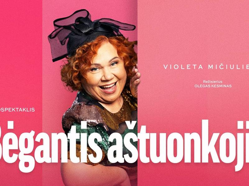 Premjera! Monospektaklis „Bėgantis aštuonkojis“