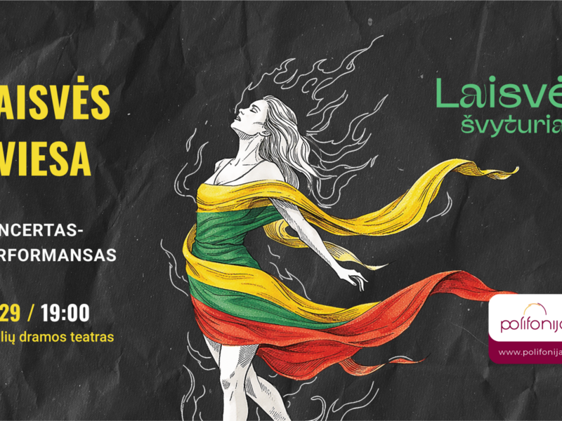 LAISVĖS ŠVYTURIAI/LAISVĖS ŠVIESA