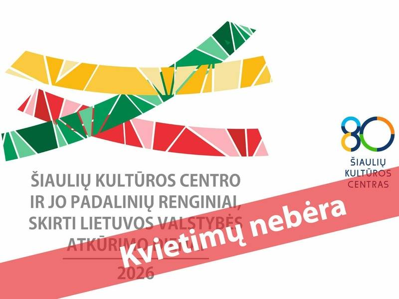  Šventinis koncertas „Kelionė su Lietuvos laisve“ 