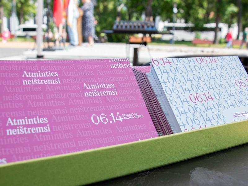  Tremtinių ir politinių kalinių atminimo ir pagerbimo akcija „Atminties neištremsi“ 