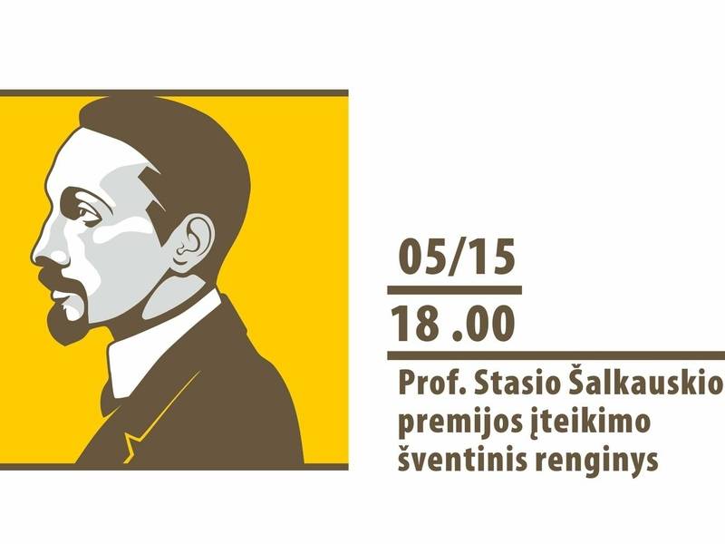 Prof. Stasio Šalkauskio premijos įteikimo šventinis renginys