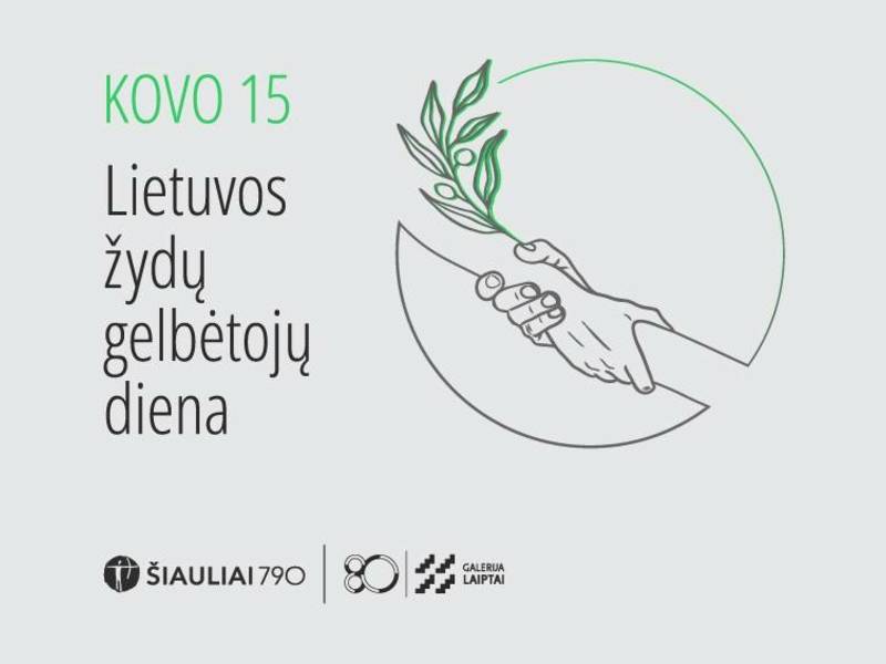  Lietuvos žydų gelbėtojų dienos minėjimas 