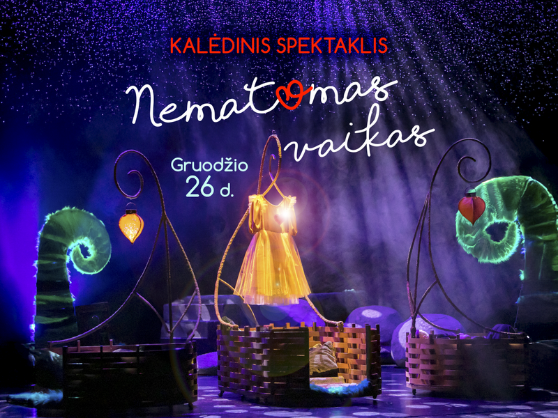 Kalėdinis muzikinis spektaklis. NEMATOMAS VAIKAS