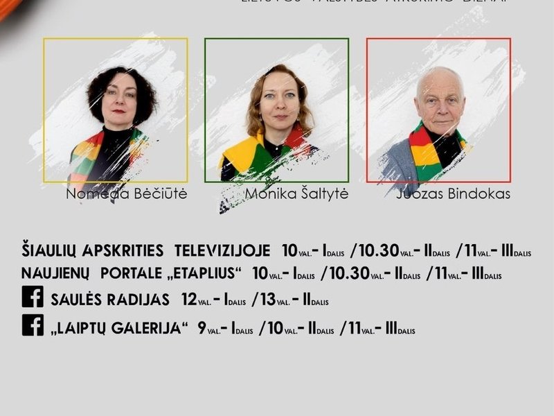 LITERATŪRINĖ - MENINĖ AKCIJA „NEPRIKLAUSOMYBĖS MARŠRUTAI“, SKIRTA VASARIO 16-AJAI