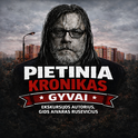 ŠIAULIŲ DIENOS - EKSKURSIJA AUTOBUSU „PIETINIA KRONIKAS GYVAI“