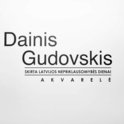 DAINIO GUDOVSKIO AKVARELIŲ PARODA, SKIRTA LATVIJOS NEPRIKLAUSOMYBĖS DIENAI 