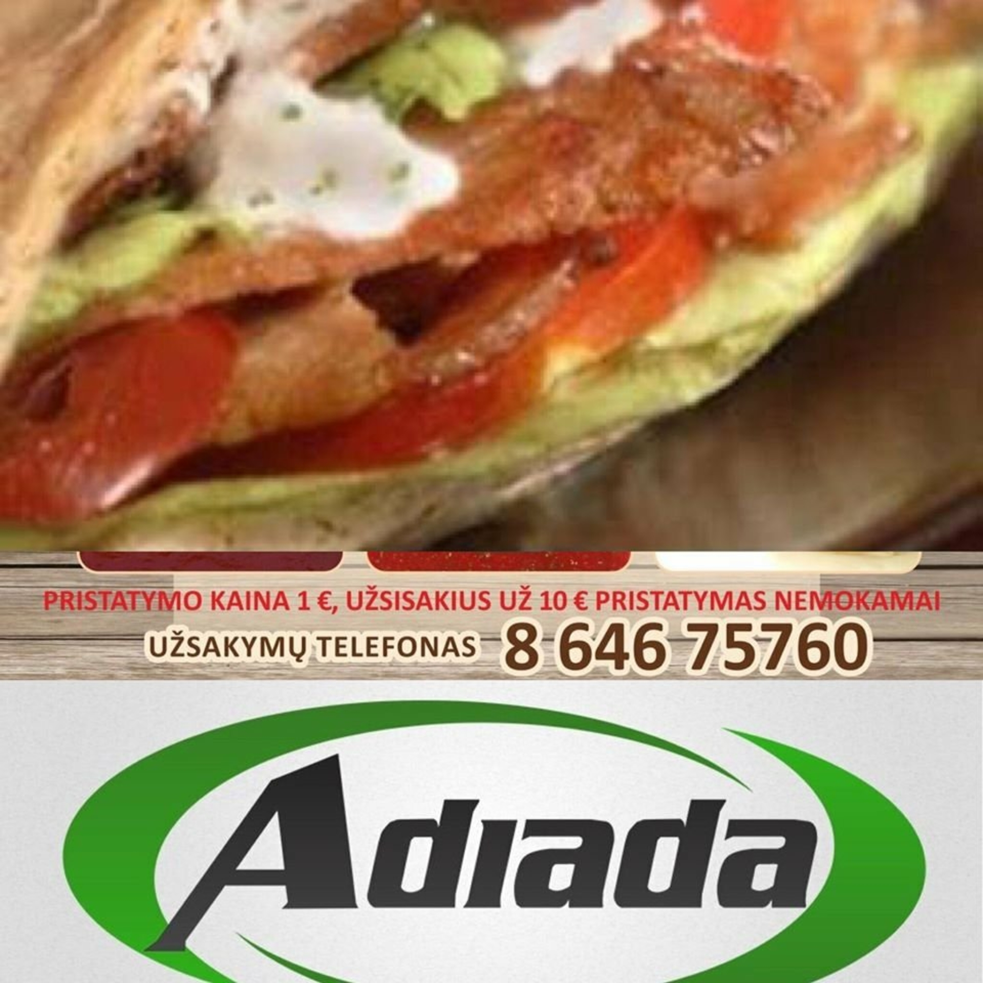 ADIADA