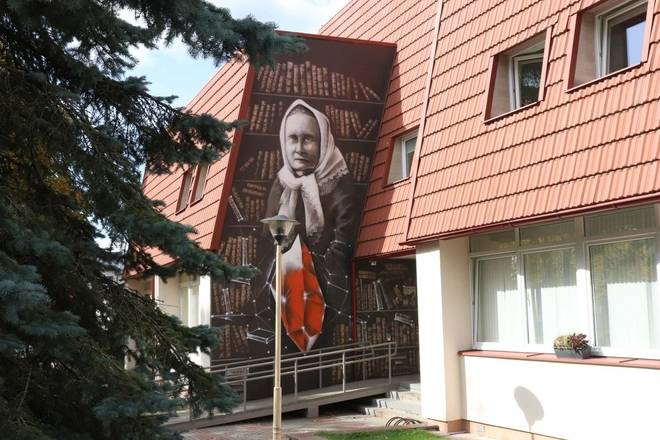  ФРЕСКА ПИСАТЕЛЯ ЖЕМАЙТЕ