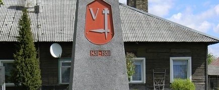 VĪTAUTU LIELĀKĀS OBELISKS