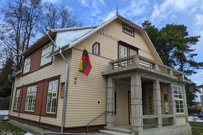 HOUSE OF THE ARTIST GERARDAS BAGDONAVIČIUS