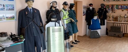 ŠIAULIŲ APSKRITIES POLICIJOS MUZIEJUS