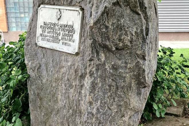 LIETUVOS PARTIZANŲ PALAIKŲ NIEKINIMO VIETA  