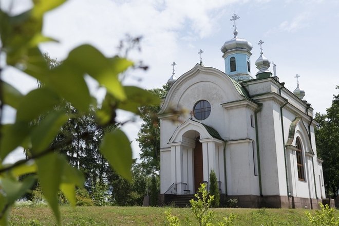 SV. PĒTERA UN PĀVILA PAREIZTICĪGO DRAUDZES BAZNĪCA