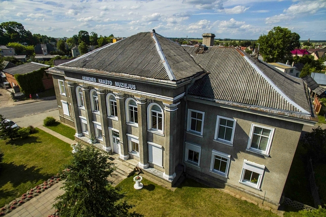 AKMENES NOVADA MUZEJS