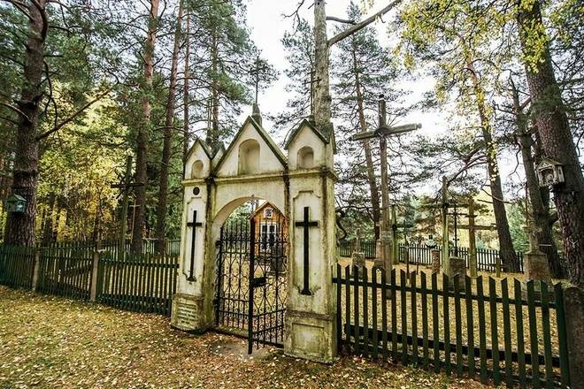 FRIEDHOF APŽADAI