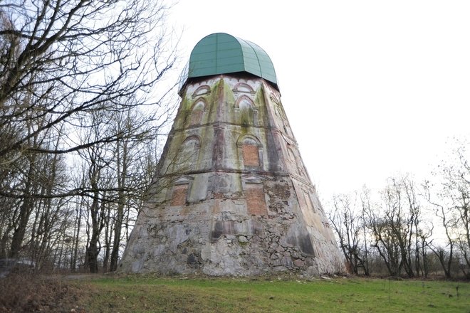 BAISOGAL WIND MILL