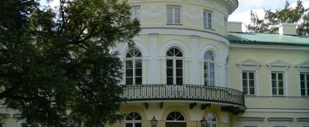БАЙСОГАЛЬСКОЕ ПОМЕСТЬЕ