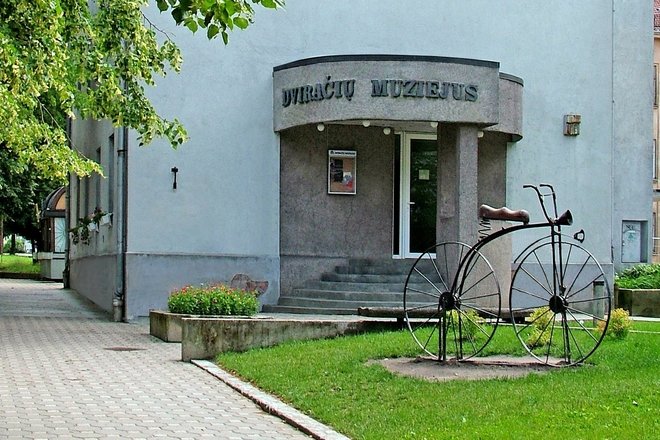 BICYCLE MUSEUM