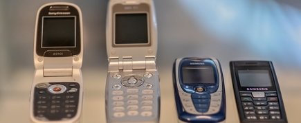 FOTOGRAFIJA MOBILIAJAME TELEFONE
