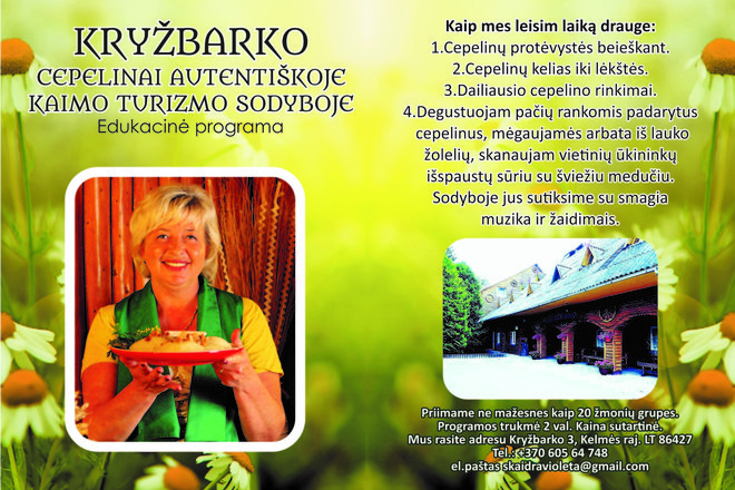 KRYŽBARKO CEPELINAI AUTENTIŠKOJE KAIMO TURIZMO SODYBOJE