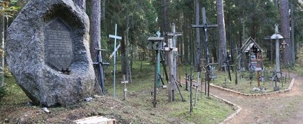 SVILĖ CROSSROAD OF CROSSES