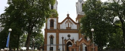 ГРИНКИШКСКИЙ КОСТЕЛ ПОСЕЩЕНИЯ СВ. ДЕВЫ МАРИИ