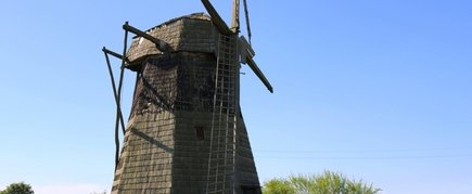 PAEŽERIAI WINDMÜHLE