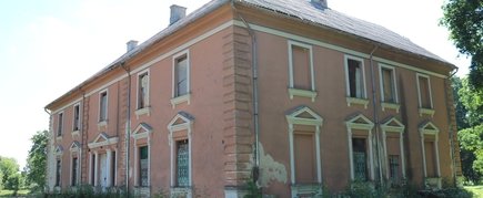 БЫВШАЯ УСАДЬБА ПОМЕСТЬЯ МАЛДЖЮНАЙ