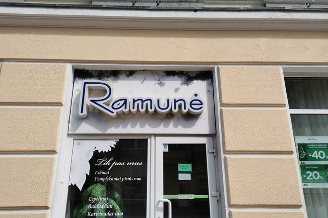 RAMUNĖ