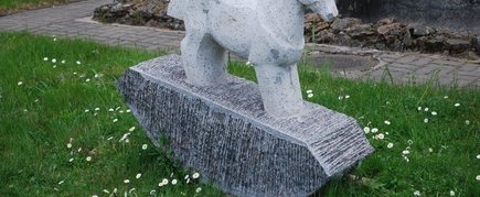 КАМЕННЫЕ СКУЛЬПТУРЫ ГОРОД КЕЛЬМЕ