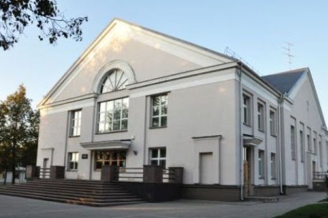 PAKRUOJIS KULTURZENTRUM