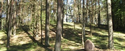 HILLFORT CALLED KLEBONIŠKIAI MOUND