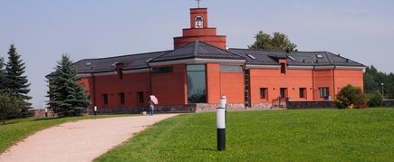 DAS KLOSTER DER MINDEREN BRÜDER DER LITAUISCHEN PROVINZ ST.KASIMIRS AM BERG DER KREUZE