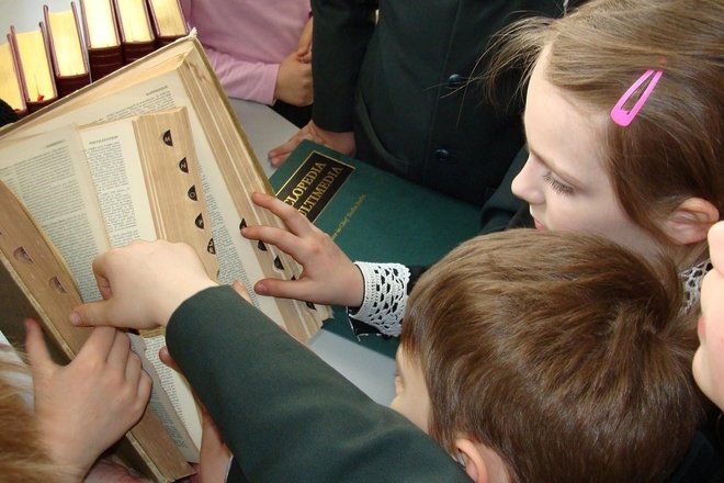  MAGIŠKAS BIBLIOTEKOS PASAULIS (1−4 KLASIŲ MOKSLEIVIAMS)