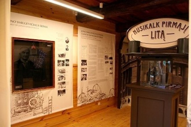 NUSIKALK LITĄ