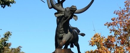 SKULPTUR "DER MORGEN STERN"