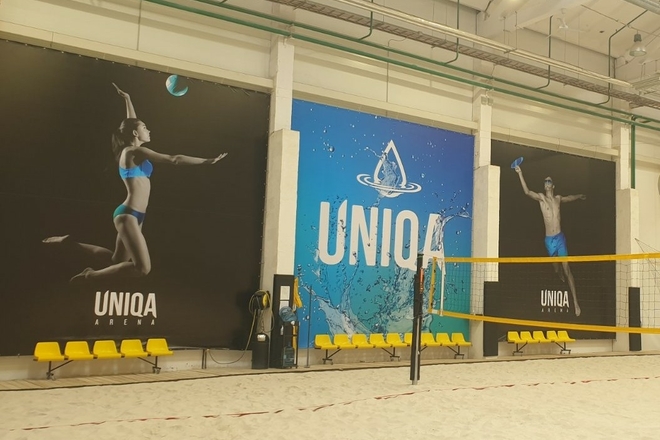 UNIQA ARENA