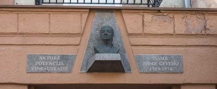 THE COMMEMORATIVE PLAQUE AND BUST TO POTENCIJA PINKAUSKAITĖ 