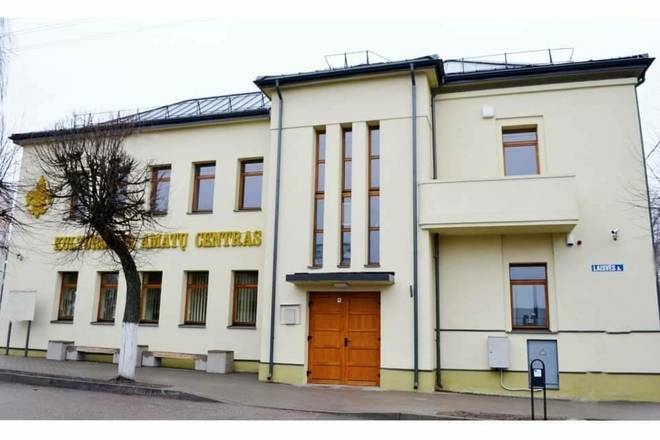 ЦЕНТР КУЛЬТУРЫ И РЕМЕСЛЕН ШЕДУВА